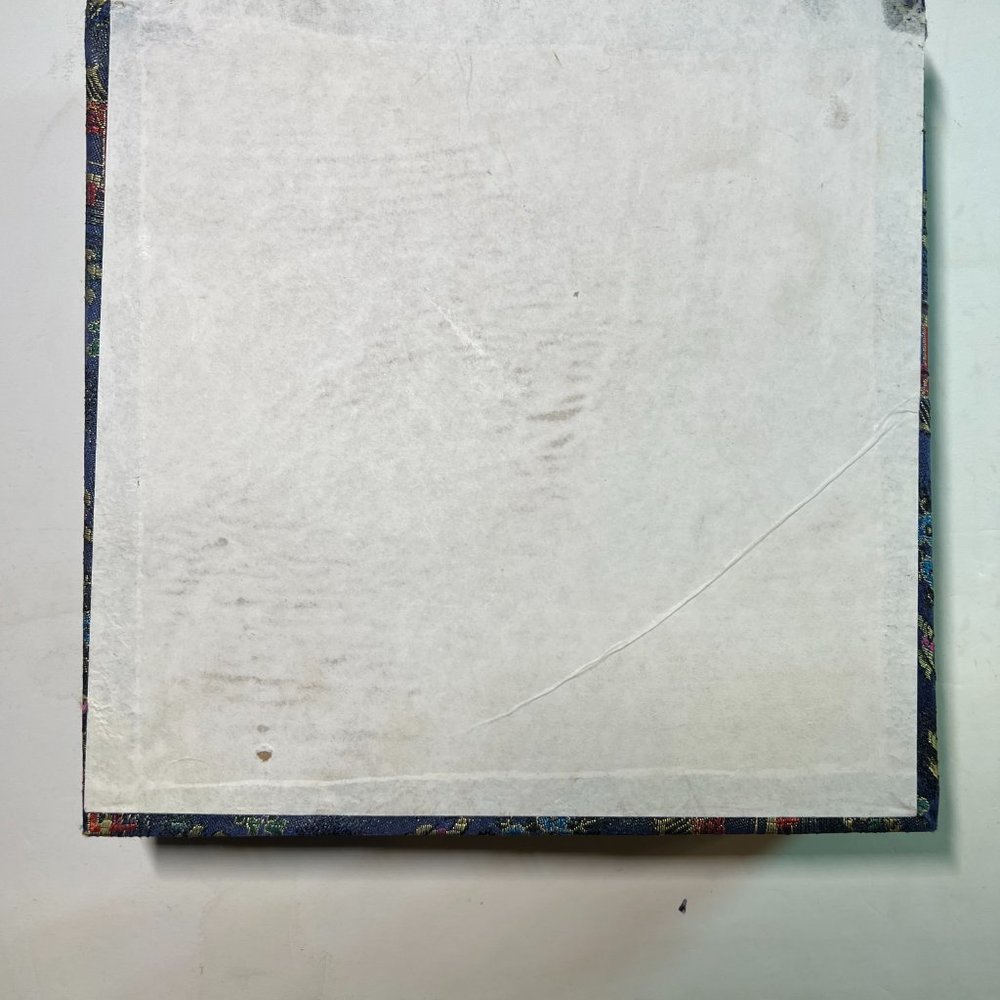 Sailing Ship Plaque with Stand - Asian Origin - Picture 10 of 11